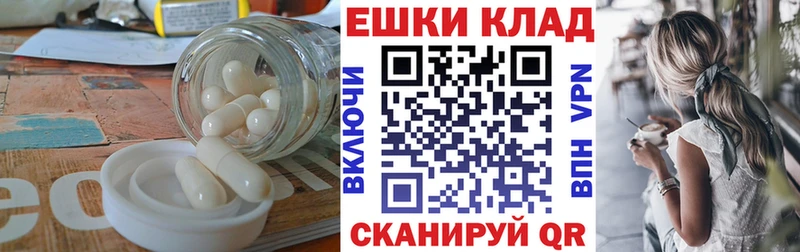 ЭКСТАЗИ XTC  как найти закладки  Ливны 
