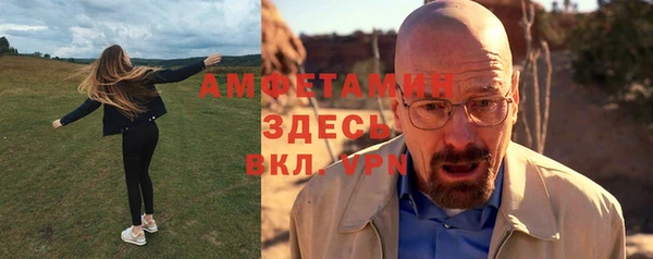 марки nbome Абинск