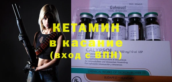 ПСИЛОЦИБИНОВЫЕ ГРИБЫ Абдулино