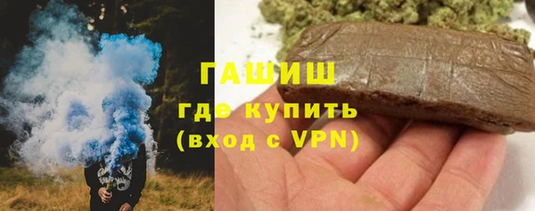 марки nbome Абинск