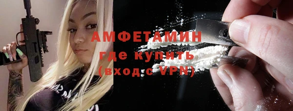a pvp Бежецк