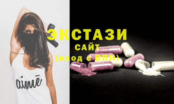 марки nbome Абинск