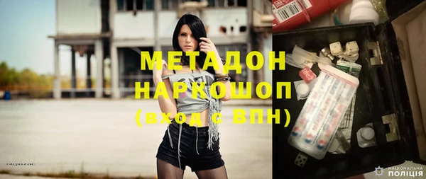 ПСИЛОЦИБИНОВЫЕ ГРИБЫ Абдулино
