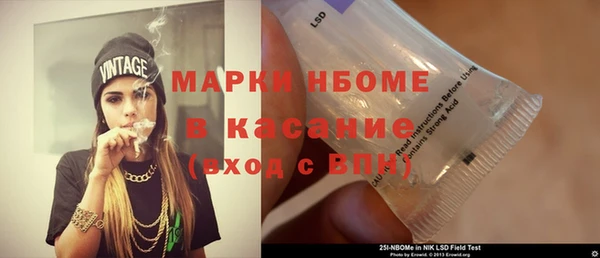 mix Алексеевка