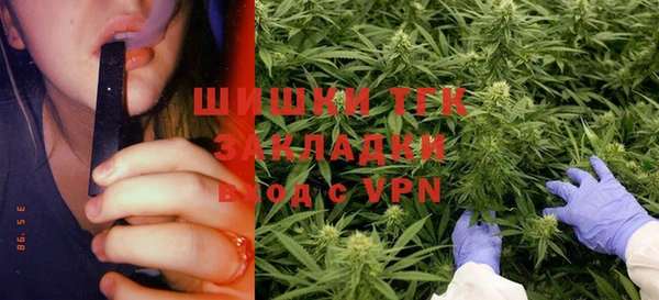 ПСИЛОЦИБИНОВЫЕ ГРИБЫ Абдулино